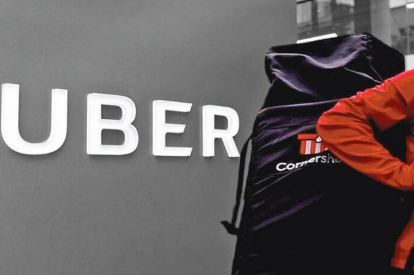Despido masivo en Uber Chile: 200 personas fueron desvinculadas