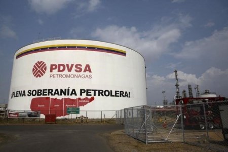 <p>EEUU no renovará licencia al petróleo venezolano por no cumplir acuerdos en elecciones presidenciales</p>
