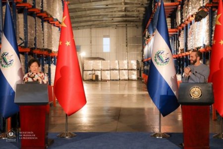 <p>El Salvador y China inician negociaciones para un acuerdo de libre comercio bilateral</p>