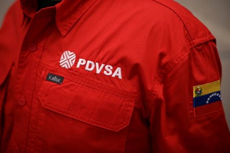 <p>Venezuela busca cobrar exportaciones petroleras en moneda digital ante retorno de sanciones de EEUU</p>