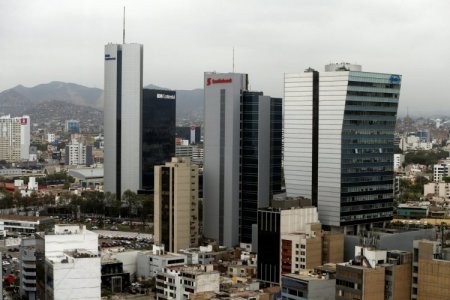 <p>Utilidades de empresas líderes de Perú habrían caído por segundo trimestre seguido</p>