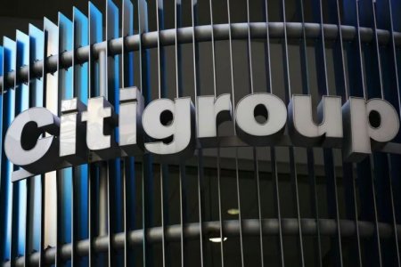 <p>Citigroup compra una participación en la plataforma mexicana de negociación de bonos Cicada</p>