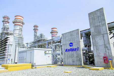 Kallpa: la generadora peruana que tiene puesto el cartel de venta desde 2022