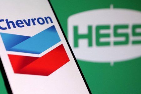 Accionistas de petrolera Hess aprueban oferta de compra de Chevron por US$ 53 mil millones