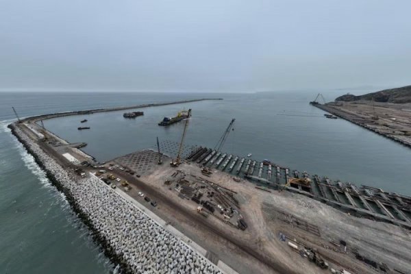 Acción del puerto de Chancay duplica su precio y fue la tercera más transada en bolsa de Lima