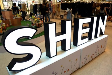 Minorista Shein presentó a inicios de junio su solicitud para cotizar en Londres