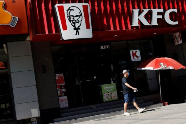 <p>KFC y su “receta” en Perú: su plan de nuevos locales y la digitalización</p>