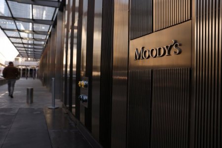 <p>Moody's advierte que los bancos en América Latina presentarán "mayores obstáculos" para la rentabilidad en próxima década</p>