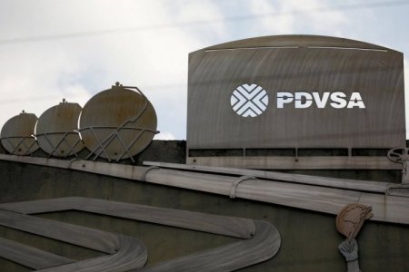 <p>Venezuela: trabajadores petroleros son forzados por el régimen de Maduro a renunciar tras elecciones</p>