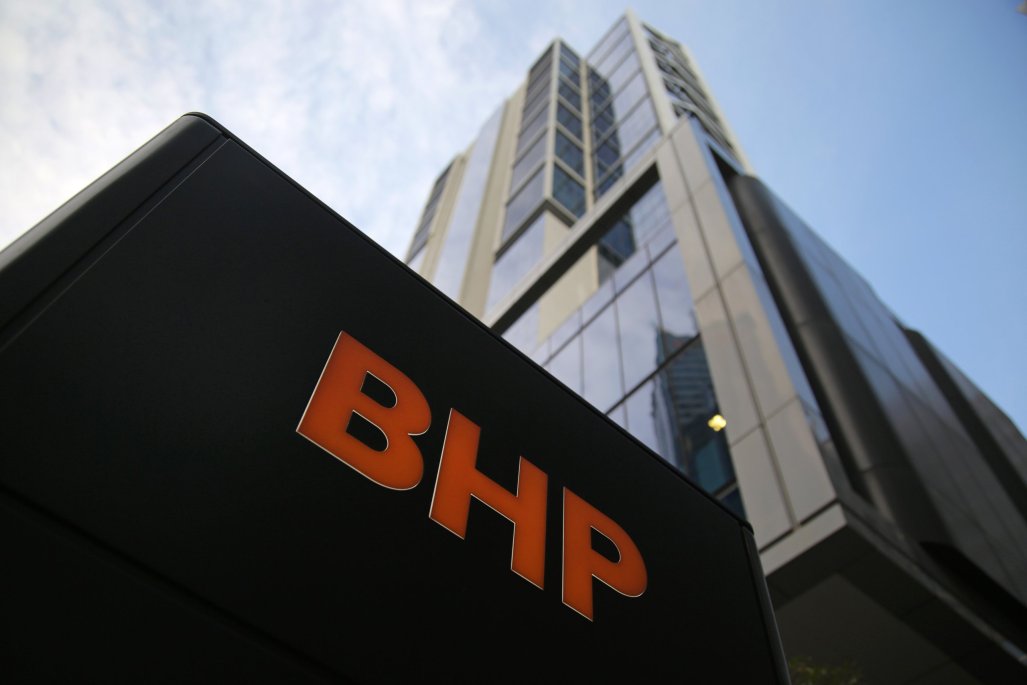 BHP Reporta Crecimiento de Utilidades a Pesar de Desafíos Económicos Globales