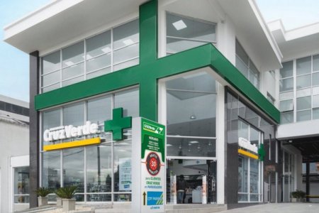 <p>Colombia: centro de distribución de Cruz Verde tuvo una inversión de más de US$ 12 millones</p>