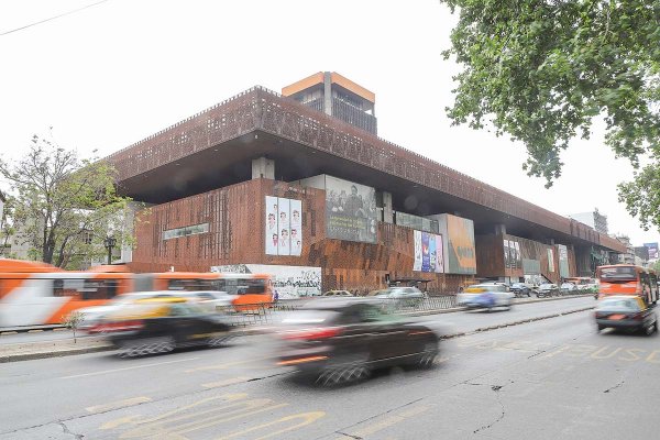 Remezón en el GAM, ¿qué pasa al interior del centro cultural?