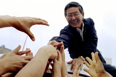<p>El legado de Fujimori y las bases del milagro económico en Perú</p>