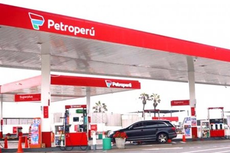<p>Petroperú: los planes de Gobierno para el directorio de la petrolera</p>