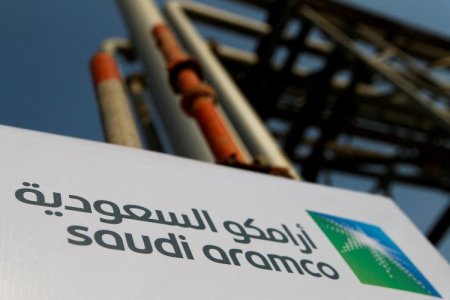 <p>Aramco anuncia financiación de participación en Perú LNG luego de aumentar su apuesta en MidOcean</p>