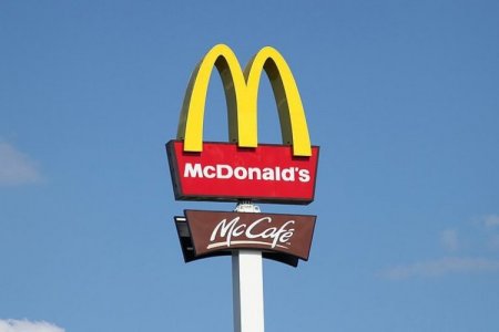<p>McDonald's renueva su contrato con Arcos Dorados por otros 20 años y abrirá 100 locales en 2025</p>