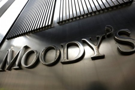 <p>La advertencia de Moody's a Argentina para 2025: "Los riesgos siguen siendo altos"</p>