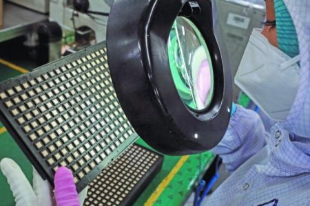 <p>México mejorará incentivos fiscales para atraer inversión en chips para acortar brecha con EEUU</p>