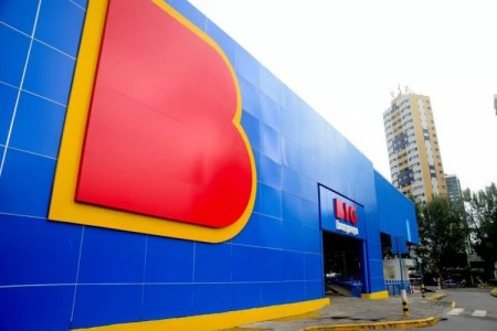 <p>Carrefour está negociando la venta de 65 tiendas de la marca Nacional y Bompreço en Brasil</p>