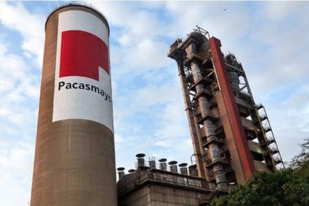 <p>Perú: Cementos Pacasmayo crea empresa de soluciones digitales para la construcción</p>