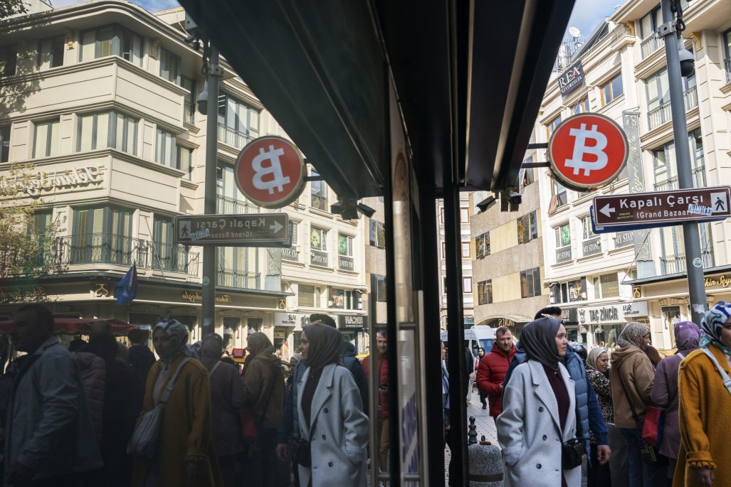 Bitcoin alcanza los US$ 80 mil por primera vez gracias al optimismo sobre el mundo cripto en la administración Trump