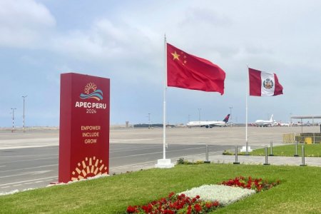 <p>China y Perú firman protocolo para actualizar tratado de libre comercio</p>