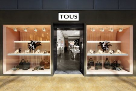<p>Tous planea abrir hasta seis tiendas en México en 2025, pese al entorno de altos costos e inflación</p>