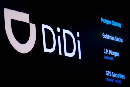 <p>DiDi mira a Perú como “laboratorio” para innovación de nuevas líneas para la región</p>