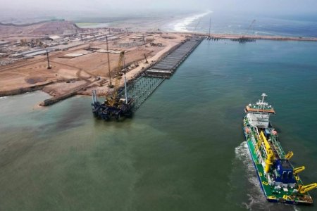 <p>Perú: regulador evaluará condiciones de competencia de los servicios portuarios de Chancay</p>