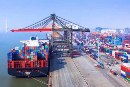 <p>EEUU apunta a cuatro megaproyectos en Arequipa frente al avance chino en Perú</p>