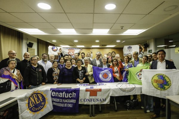 Reajuste del sector público: la Cámara despacha al Senado el alza salarial de los funcionarios del Estado