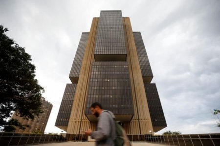 Banco Central de Brasil eleva la previsión del PIB y ve inflación por encima del objetivo hasta 2026