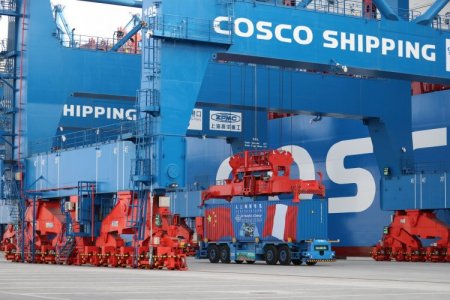 Acciones del puerto de Chancay ya tienen precio con miras a la OPA