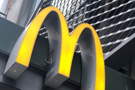 Marca peruana le gana la batalla de propiedad intelectual a McDonald’s