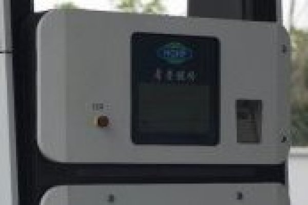 <p>Copec se suma a proyecto para implementar la primera hidrolinera para camiones de alto tonelaje en Chile</p>