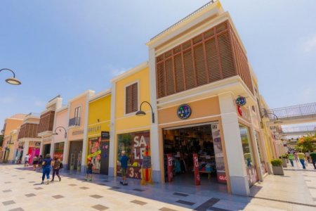 <p>Perú: Parque Arauco compra el 100% de Minka al Grupo Centenario por US$ 102,5 millones</p>