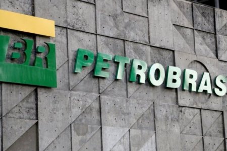 <p>Precios de Petrobras vuelven al radar tras reunión con Lula y presión para retrasos</p>