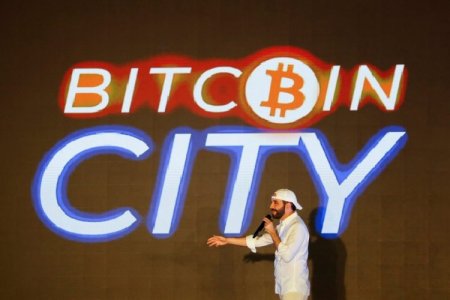 <p>Congreso de El Salvador aprueba reformas a ley bitcoin por pedido del FMI</p>