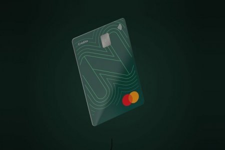 <p>Regulador chileno otorga autorización de existencia para Tenpo Bank Chile</p>