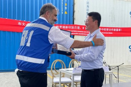 <p>Naviera china Cosco Shipping incluyó al puerto colombiano Buenaventura en nueva ruta desde Shanghái</p>