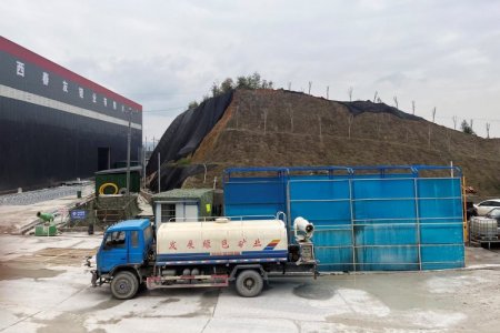 <p>China Ganfeng Lithium inaugura planta de producción de litio en Argentina</p>
