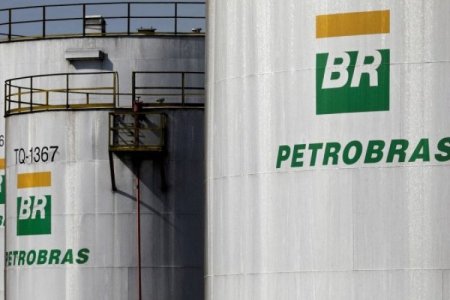 <p>La brasileña Petrobras busca activos petroleros en África para aumentar sus reservas</p>