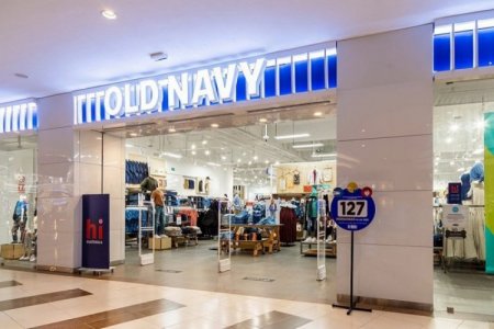 <p>Estadounidense Old Navy cierra su única tienda en Chile</p>