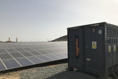 <p>Aggreko anuncia expansión en América Latina con una inversión de US$ 100 millones</p>