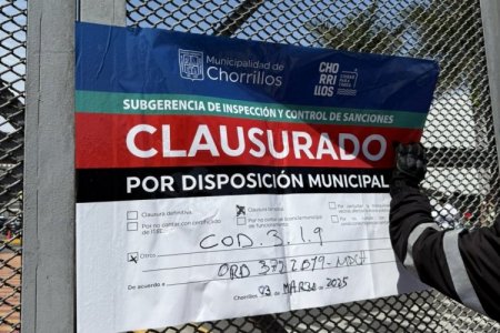 Perú: clausuran temporalmente mall Plaza Lima Sur, de Cencosud, tras desprendimiento de baldosas luego de un sismo