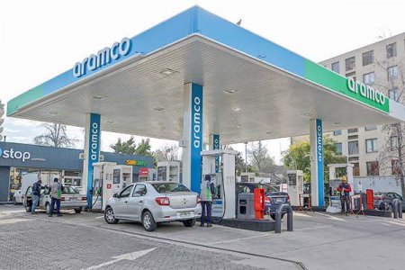 <p>Saudi Aramco compra distribuidora peruana de combustible Primax por US$ 3.500 millones</p>