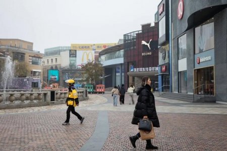 <p>China no se queda atrás y aplica arancel de represalia del 50% a las importaciones de EEUU</p>