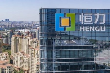 <p>Gigante textil china pone la mira en Perú: ¿nueva competencia para la industria local?</p>