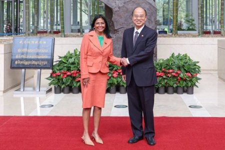 <p>Venezuela y China fortalecen asociación estratégica con visita de vicepresidenta a Beijing</p>