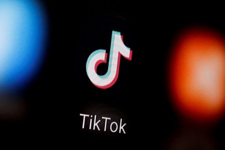 <p>Dueña de TikTok consideraría un proyecto de data center en Brasil</p>